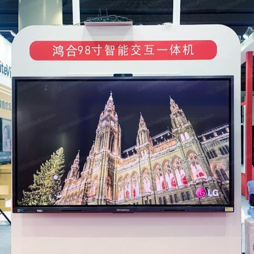 鴻合科技亮相首屆廣東民辦教育博覽會(huì)暨第19屆廣東教育裝備展覽會(huì)！