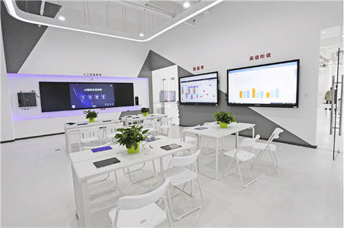 5G賦能，智創(chuàng)未來：訊飛幻境承辦5G產(chǎn)業(yè)融合發(fā)展論壇在重慶召開