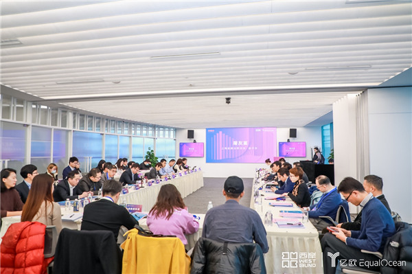 WIM2020成功舉辦，讓科技更平等