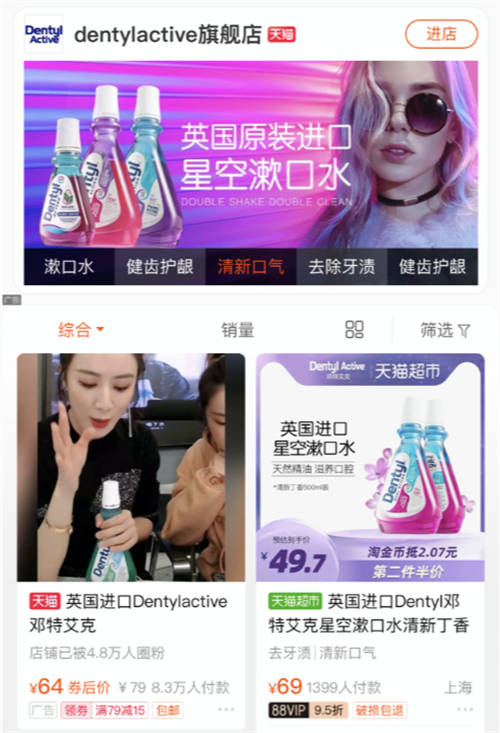 打假羅永浩被質(zhì)疑敲詐蹭熱度，這次王海踢到鐵板了
