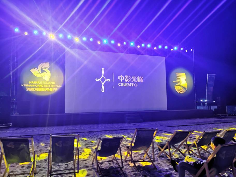 同時(shí)成為兩大電影節(jié)座上賓！ALPD究竟為何如此搶手？