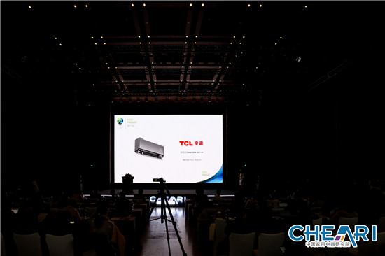 打造健康品質(zhì)生活，TCL 新風(fēng)空調(diào)C掛機榮獲2020中國家電“好產(chǎn)品”獎
