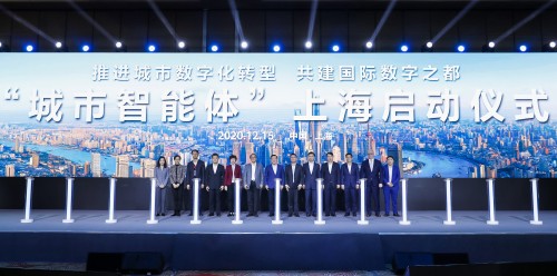 華為胡維琦：技術(shù)賦能產(chǎn)業(yè)生態(tài)，共創(chuàng)全場(chǎng)景智慧上海