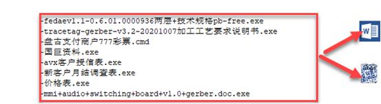 獨家揭秘“看門狗”團伙三大手段，360安全大腦釋能戳穿遠控木馬“畫皮”