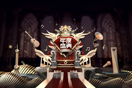 來(lái)全民K歌玩點(diǎn)不一樣的，年度盛典硬核升級(jí)