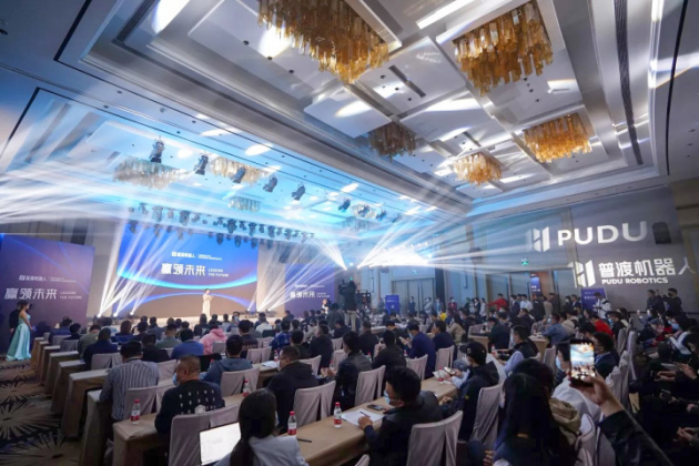 普渡科技2020全球經(jīng)銷商大會(huì)暨新品發(fā)布會(huì)于深圳盛大召開(kāi)