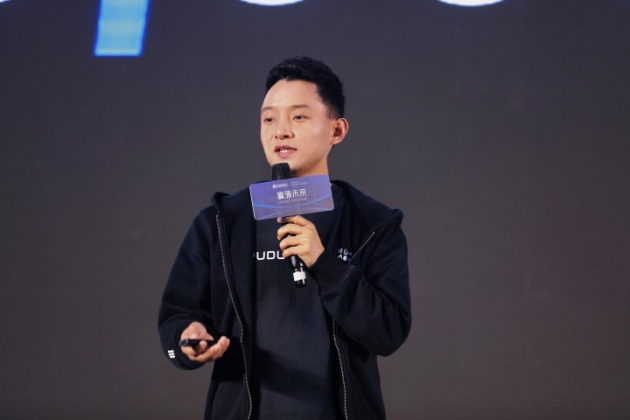 普渡科技2020全球經(jīng)銷商大會(huì)暨新品發(fā)布會(huì)于深圳盛大召開(kāi)