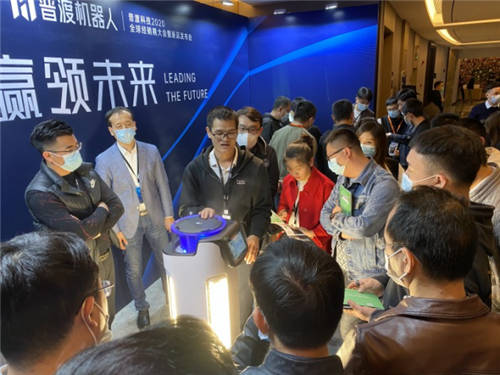 普渡科技2020全球經(jīng)銷商大會(huì)暨新品發(fā)布會(huì)于深圳盛大召開(kāi)