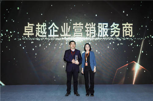 實(shí)力見證！微贊榮獲創(chuàng)業(yè)邦2020年度卓越企業(yè)營銷服務(wù)商