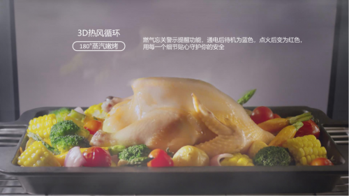 集成灶哪個(gè)好？金帝集成灶給你全新的烹飪體驗(yàn)