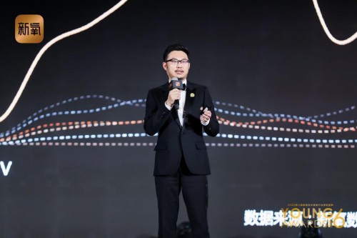 醫(yī)美行業(yè)加速線上化?新氧以精細(xì)化運(yùn)營(yíng)搶占醫(yī)美復(fù)蘇先機(jī)