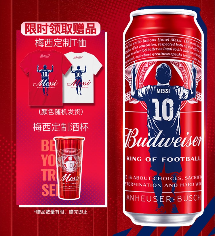 這篇文章18歲以上的才能看，未滿18歲勿點！