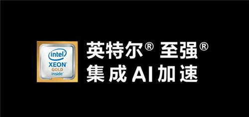 “新基建”喚醒萬物 青云科技以廣義云計算構筑數(shù)字基石