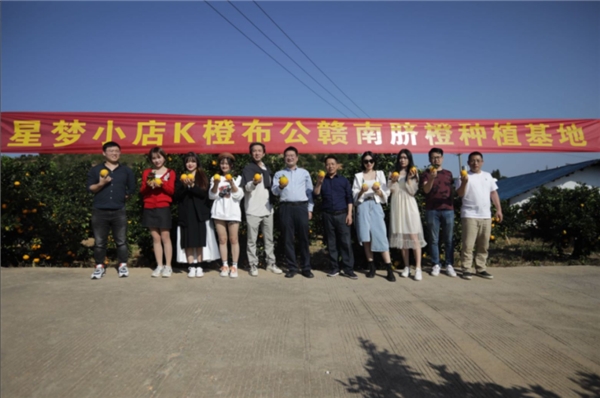 KK直播，著力構(gòu)建農(nóng)村電商直播生態(tài)圈，賦能三農(nóng)發(fā)展