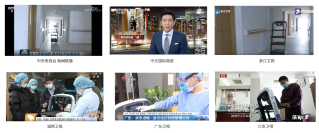 普渡科技入選“投資界硬科技企業(yè)50強”
