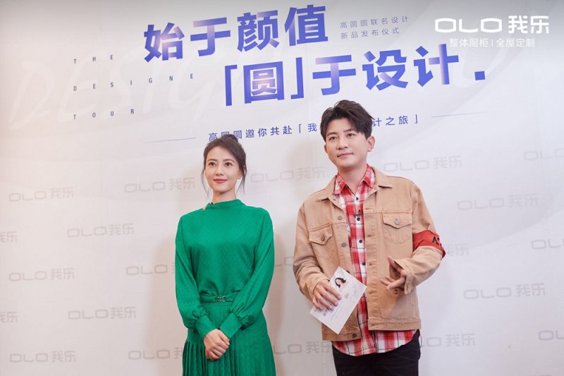 買前必看：一文帶你了解我樂櫥柜和志邦哪個好？