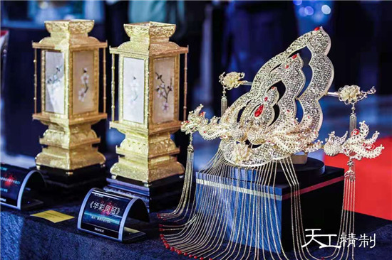 流光溢彩，柔宇黑科技點(diǎn)亮“天工精制”珠寶盛典