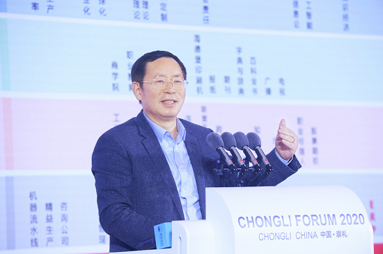 王文京：當代信息技術驅動的新一輪商業(yè)創(chuàng)新