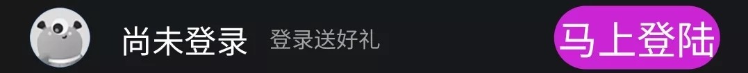 WCAA賽事平臺全新App上線啦！賽事、抽獎(jiǎng)、活動精彩不間斷…
