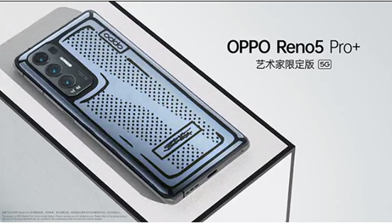 OPPO手機殼變色黑科技來臨！光羿科技加速EC技術落地