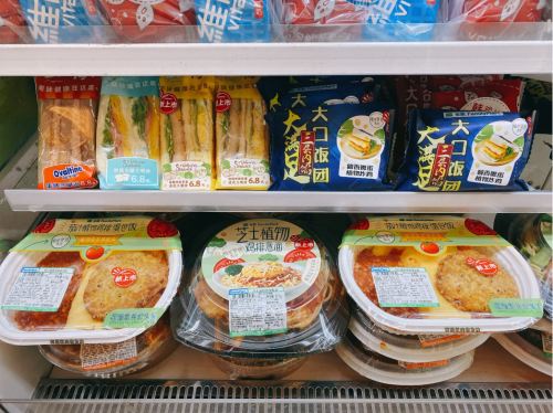 全家華東地區(qū)全門店上線植物肉產(chǎn)品，星期零「版圖」覆蓋早中快餐場(chǎng)景