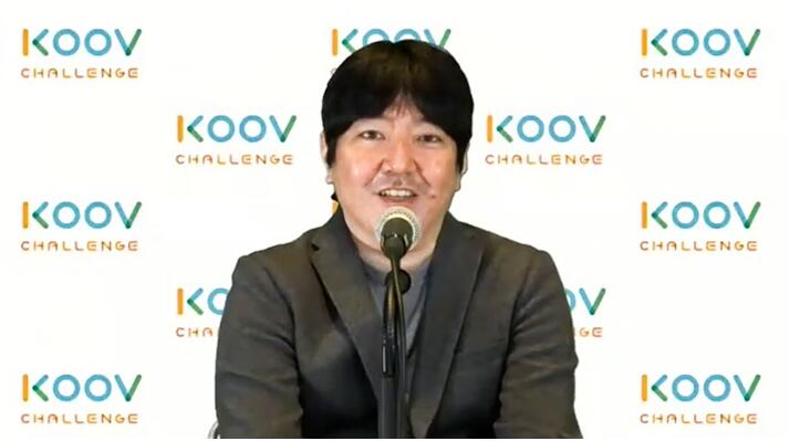 蓄力教育，預見未來：2020 KOOV Challenge國際挑戰(zhàn)賽結果揭曉