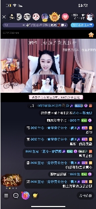 星夢(mèng)小店帶貨達(dá)人小長(zhǎng)今，直播首秀一舉奪冠