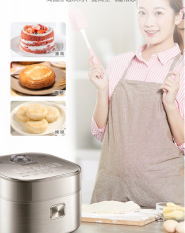 遠(yuǎn)紅外電飯煲，以科技力量成就一碗簡(jiǎn)單米飯
