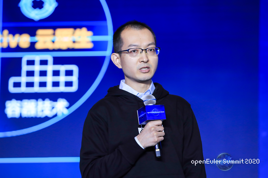 openEuler Summit 2020成功召開(kāi)，探索技術(shù)創(chuàng)新無(wú)限可能