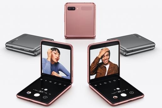 曝三星明年將推Galaxy Z Flip廉價版！售價降低 加速折疊屏普及