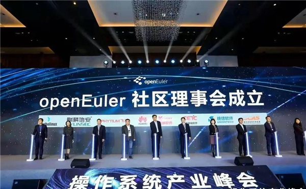 全國第一，全球第四！為什么銀河麒麟一直努力貢獻(xiàn)開源？