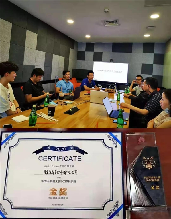 全國第一，全球第四！為什么銀河麒麟一直努力貢獻(xiàn)開源？