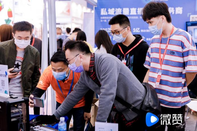 完美收官！微贊直播助力打造廣州國(guó)際直播產(chǎn)業(yè)博覽會(huì)