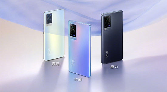 vivo X60系列攜蔡司光學(xué)鏡頭強(qiáng)勢(shì)登場(chǎng)，京東多重好禮點(diǎn)亮追光時(shí)刻
