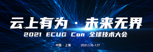 SegmentFault 發(fā)布「 2020 最受開發(fā)者歡迎的技術(shù)活動(dòng)」，七牛云連獲 3 項(xiàng)認(rèn)可