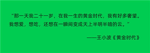 當(dāng)00后談?wù)摗负霉ぷ鳌梗麄冊谡務(wù)撌裁矗?/></p><p>00后大多數(shù)出生在城市中，擁有更富足的物質(zhì)條件和良好的成長環(huán)境。</p><p>2019年我國城鎮(zhèn)居民消費水平為35625元，是2000年的5倍。</p><p align=