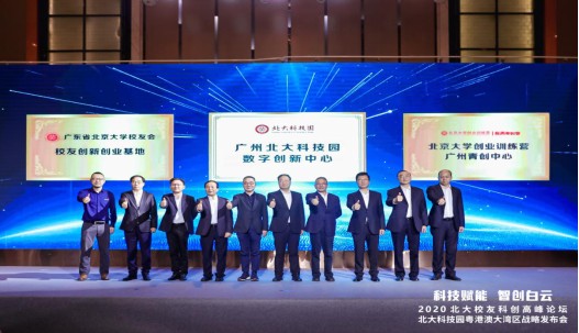 中科馭數(shù)張宇暢談“科創(chuàng)浪潮”：找準(zhǔn)方向、滿足需求 做專用算力芯片引領(lǐng)者