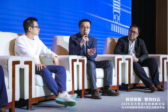 中科馭數(shù)張宇暢談“科創(chuàng)浪潮”：找準(zhǔn)方向、滿足需求 做專用算力芯片引領(lǐng)者