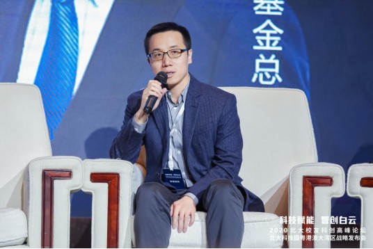 中科馭數(shù)張宇暢談“科創(chuàng)浪潮”：找準(zhǔn)方向、滿足需求 做專用算力芯片引領(lǐng)者