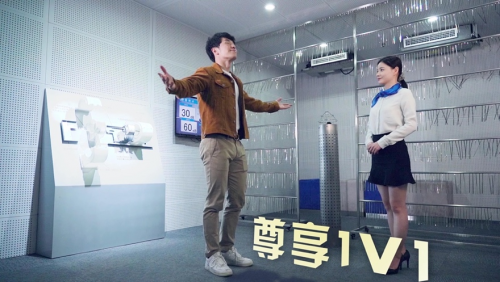 解讀大金空調(diào)展廳體驗官，用體驗和興趣塑造專屬服務(wù)