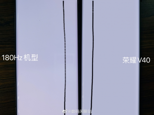 榮耀V40定檔1月中旬，高顏值高參數(shù)“破繭重生”新旗艦