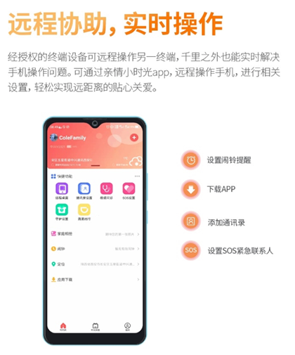 顏控新年不想再一無所有？找不到對象可以換一部高顏值手機