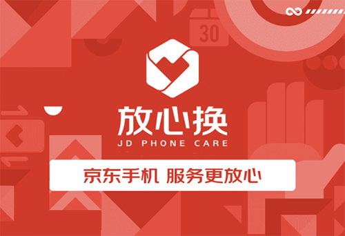 顏控新年不想再一無所有？找不到對象可以換一部高顏值手機