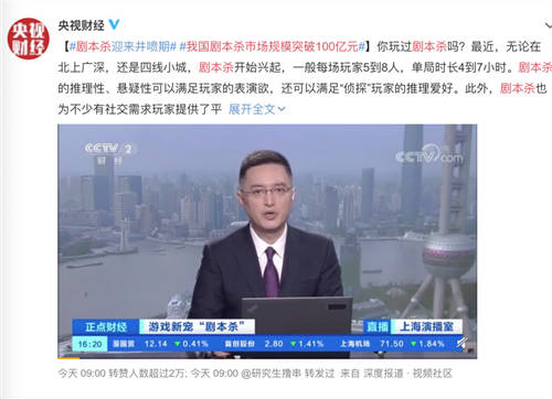 在青團社找兼職，都有哪些奇奇怪怪、欲罷不能的崗位？