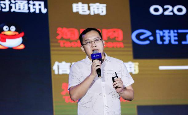 科技改變生活，徐明星締造歐科云鏈區(qū)塊鏈帝國(guó)