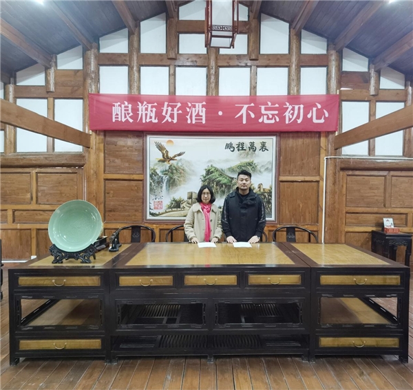 酒貝樂供應(yīng)鏈穩(wěn)健發(fā)展，喜與貴州妙醬強(qiáng)勢合作！