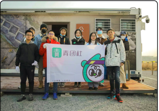 我在良渚挖文物？青團(tuán)社X良渚古城遺址，共啟「對話良渚計(jì)劃」