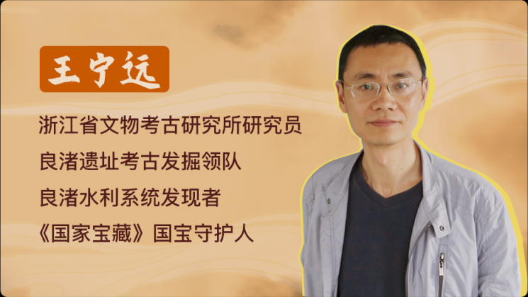 我在良渚挖文物？青團(tuán)社X良渚古城遺址，共啟「對話良渚計(jì)劃」