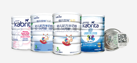 羊奶粉排行榜10強(qiáng)佳貝艾特源自荷蘭，守護(hù)純凈