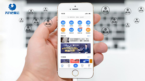 美女機器人帶動共享飛機突破？6分鐘銷8億得益科技加持